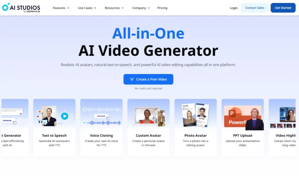 Глубокий мозг ИИ