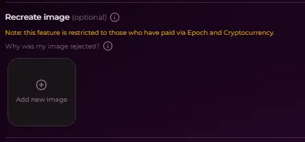 Seduced AI Recreation Feature