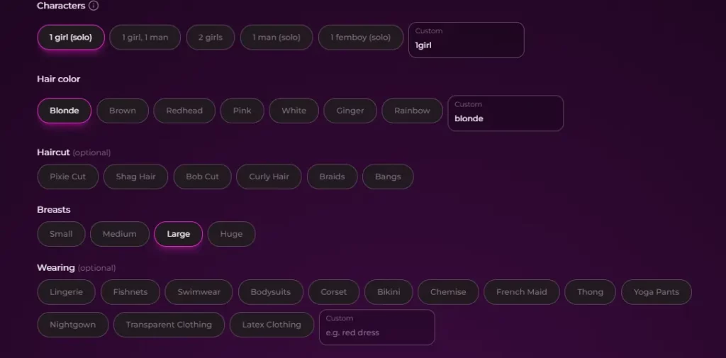 Варианты настройки персонажа, предлагаемые Seduced AI