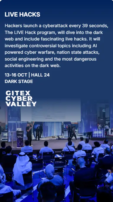 GITEXサイバーバレー