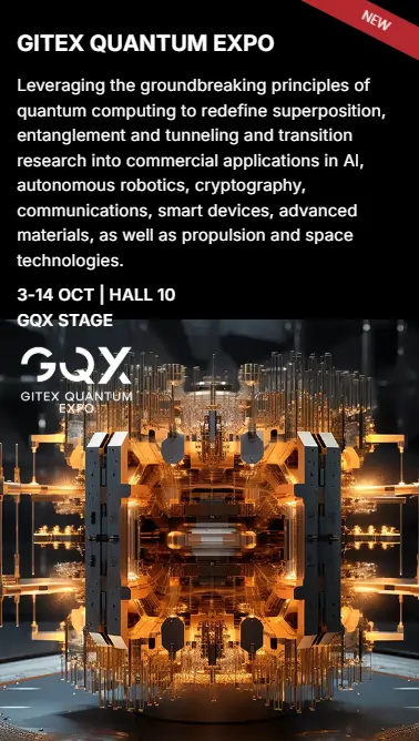 GITEX量子博覧会