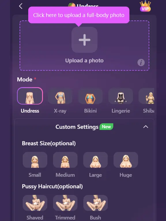 Undressхитрое Свободное Поколение