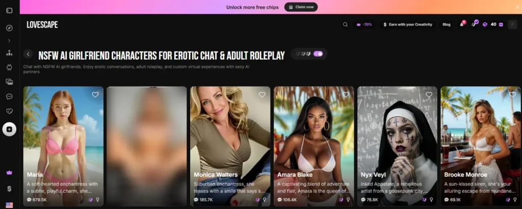ラブスケープ AI - AI ポルノガールフレンド