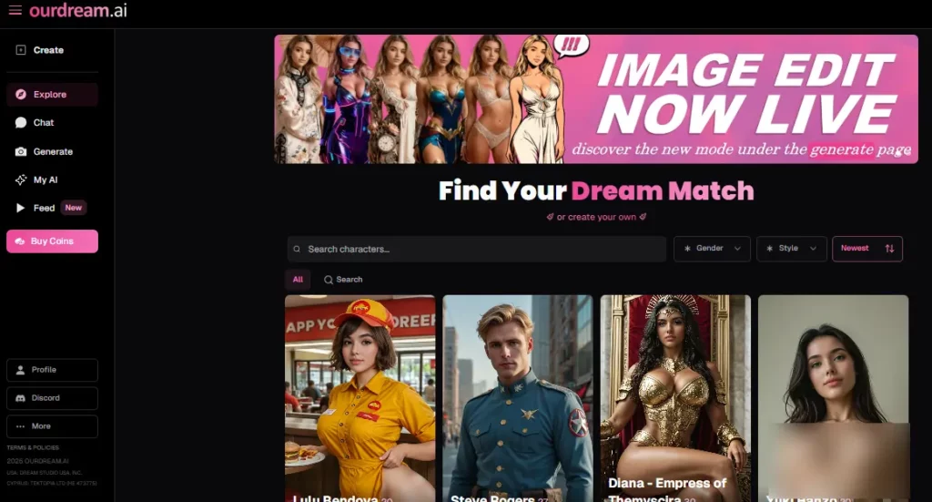 Наш ИИ-мечта