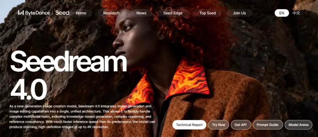 Seedream 4.0 Cloud-based image editing