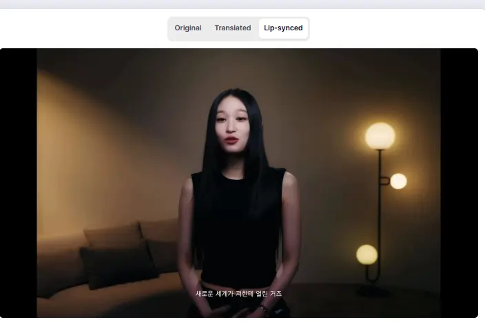 Perso AI Lip-Sync Technology