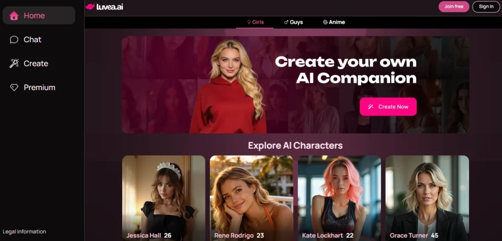 卢维亚人工智能