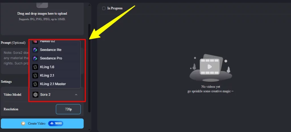 Multi Model AI Engine - MagicLight AI