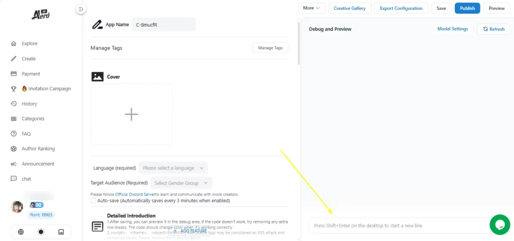 Custom AI Porn Generation AIEro