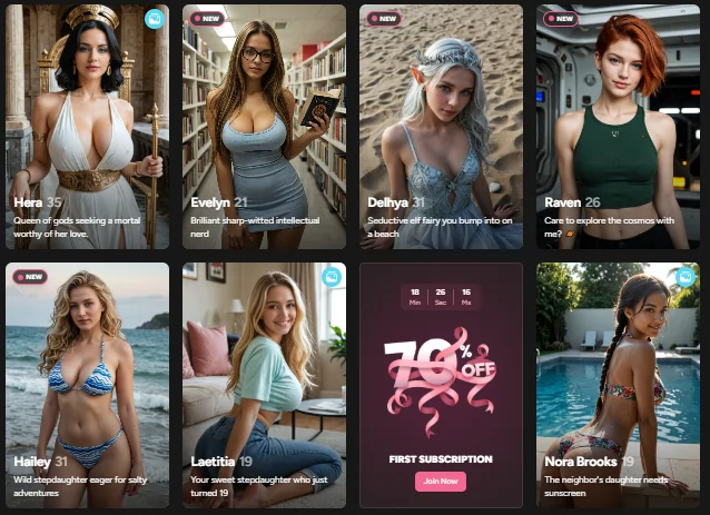 Coquette AI character library