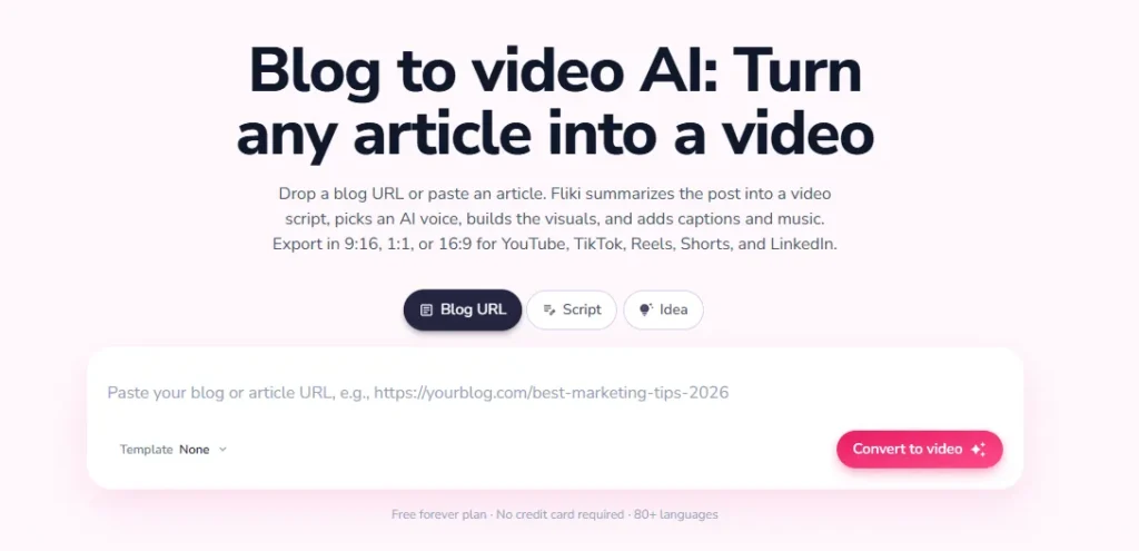 フリック AI ブログから動画への変換