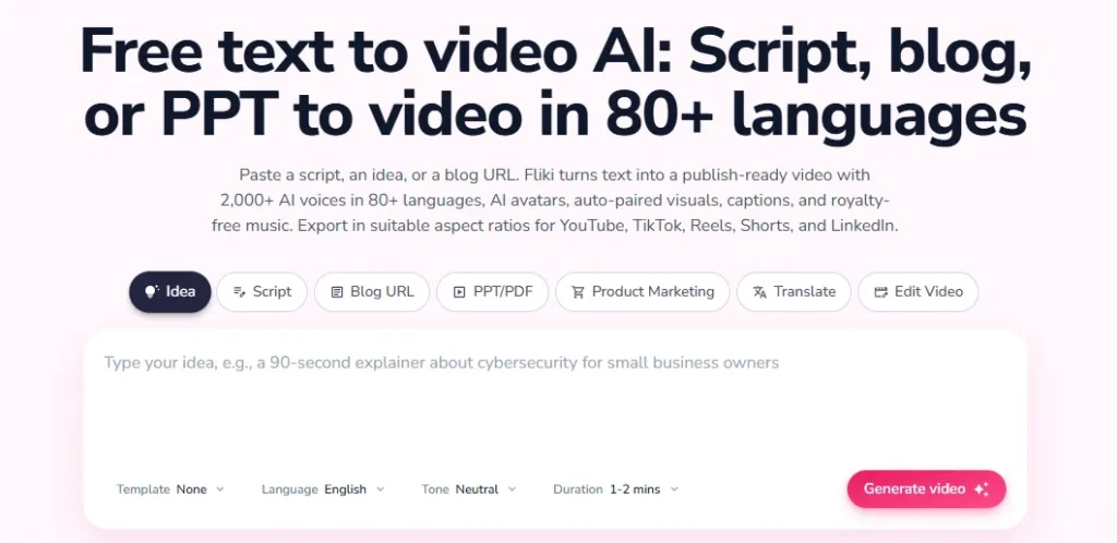 フリック AI テキストからビデオへの生成