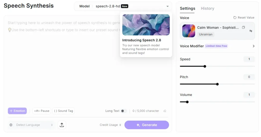 Hailuo AI Voice Generator